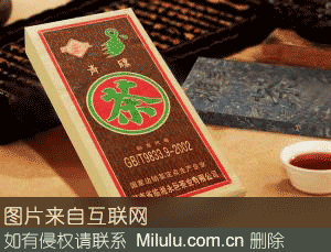 临湘茶叶特产图片