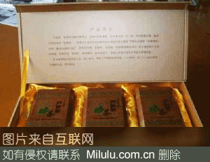黄陂芦笋茶特产图片