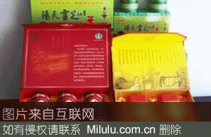 阳天茶特产图片