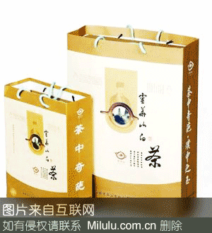 灵华山白茶特产图片
