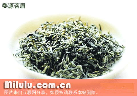 婺源茗眉绿茶特产图片