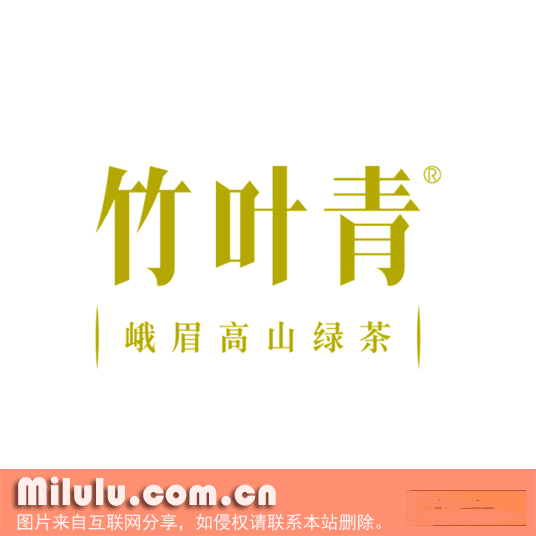 竹叶青茶特产图片