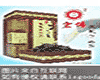凤凰单丛