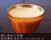 拉萨甜茶