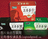 万康乐苦荞茶