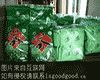 金竹峰单丛茶