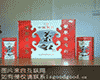 蕉岭黄坑茶