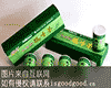 “翠泉”牌鹤峰茶