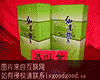 龙居桑叶茶