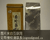 烟台桑叶茶