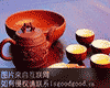 宁红保健茶