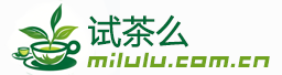试茶么milulu.com.cn茶文化LOGO